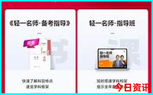 78月份去哪旅游比较好